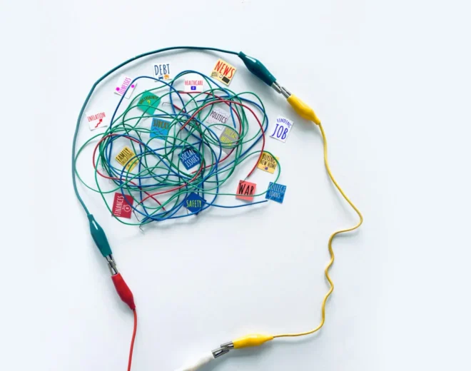 mental-illness-scaled-e1685634346350 mental-illness-scaled-e1685634346350